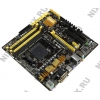 ASUS A88XM-PLUS (RTL) SocketFM2+ <AMD A88X>2xPCI-E Dsub+DVI+HDMI GbLAN SATA  RAID  MicroATX  4DDR3