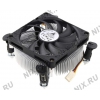 GlacialTech <Igloo i630 Light (E)> Cooler (3пин, 1156, 25.8 дБ,  2600об/мин, Al)