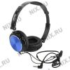 Наушники SmartBuy REC  SBE-9020  (шнур  1.2м)