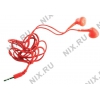 Наушники SmartBuy Sweets  SBE-6400 (шнур 1.2м)