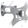 BENATEK <LCD-ARM-W> White, Универсальное поворотное  крепление(VESA75/100/200x100/200, 30кг)