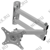BENATEK <LCD-COBRA-33W> White, Универсальное поворотное крепление  (VESA  50/75/100,  20кг)