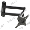 BENATEK <LCD-COBRA-33B> Black, Универсальное поворотное крепление  (VESA 50/75/100, 20кг)