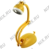 Aikitec Lightkit <DLL-07-YW> Светильник настольный складной (3 светодиода,  3W, Li-Ion/USB/220V)