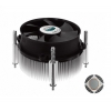 Кулер LGA2011 CP8-9HDSA-PL-GP Cooler Master