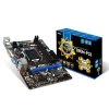 Мат. плата B85 LGA1150 MicroATX B85M-P33 MSI