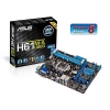 Мат. плата H61 LGA1155 MicroATX H61M-A USB3 ASUS (H61M-A/USB3)