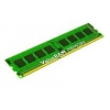 SERVER MEMORY 8GB PC12800 DDR3 ECC REG Kingston (KVR16R11D4/8)
