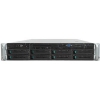 Intel SERVER SYSTEM GRIZZLY PASS 2U/R2308GL4DS9 922783 (R2308GL4DS9922783)