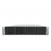 Intel SERVER SYSTEM IRON PASS 2U R2312IP4LHPC 916052 (R2312IP4LHPC916052)