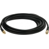 Удлиняющий антенный кабель 5M TL-ANT24EC5S TP-Link