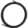 Удлиняющий антенный кабель 6M TL-ANT24EC6N TP-Link