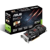 Видеокарта Asus PCI-E GTX660-DC2-2GD5 GeForce GTX660 2GB DDR5 (192bit) Dual DVI DP HDMI Retail