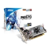 Видеокарта MSI PCI-E R6570-MD2GD3/LP Radeon HD6570 2GB DDR3 (128bit) DVI VGA HDMI Retail MSI (MICRO-STAR)