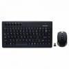 Клавиатура +Mouse MINI USB RUS DESKTOP KB3750WR Gear Head