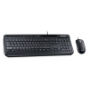 Комплект (клавиатура+мышь) Microsoft Wired Desktop 600 USB Black (APB-00011)