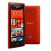 MOBILE PHONE WINDOWS PHONE 8S RED HTC (WINDOWSPHONE8SRED)