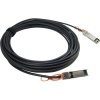 Intel Кабель SFP+ 3M XDACBL3M 918501 (XDACBL3M918501)