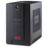 APC UPS BACK 500VA RS (BR500CI-RS)