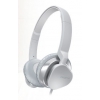 Наушники с микрофоном Creative MA2300 (51EF0630AA005) белый 1.2