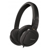 Наушники с микрофоном Creative MA2600 (51EF0650AA002) черный 1.2