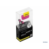 Гарнитура Jabra Clipper , розовая
