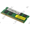 Transcend <TS256MSQ64V6U> DDR2 SODIMM 2Gb <PC2-5300> 1.8v 200-pin  (for NoteBook)