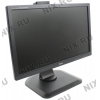 19.5" ЖК монитор IIYAMA ProLite B2083HSD-B1 с поворотом экрана(LCD, Wide,  1600x900, D-Sub, DVI)