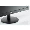 Монитор AOC 23.8" i2470Swq Black IPS LED 6ms 16:9 DVI HDMI 20M:1 250cd