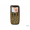 Телефон Ginzzu R31D 2SIM/FM/кнопка SOS/крупные кнопки/фонарик/Желтый