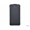 Чехол - книжка iBox Premium для HTC Desire 601 (черный)