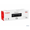 Картридж Canon 726 для LBP-6200. Чёрный. 2100 страниц. (3483B002)