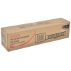 Картридж Xerox 006R01179 для WC C118/M118/M118i. Чёрный. 11000 страниц.