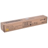 Картридж Xerox 006R01518 для WC 78XX/75XX. Жёлтый. 15000 страниц.