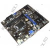MSI H81M-E35 (RTL) LGA1150 <H81> PCI-E Dsub+DVI+HDMI GbLAN  SATAMicroATX 2DDR-III