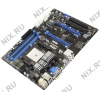 MSI FM2-A85XA-G43 (RTL) SocketFM2 <AMD A85X >2xPCI-E Dsub+DVI+HDMI GbLAN SATA  RAID ATX 4DDR-III