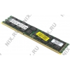 Kingston ValueRAM <KVR13LR9D4/16I> DDR3 DIMM 16Gb <PC3-10600> ECC Registered with  Parity CL9