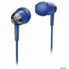 Наушники Philips SHE7000BL/10
