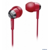 Наушники Philips SHE7000RD/10