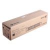 Картридж Xerox 006R01160 для WC 5325/5330/5335. Чёрный. 30 000 страниц.