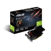 Видеокарта Asus PCI-E GT640-DCSL-2GD3 GeForce GT640 2GB DDR3 (128bit) Dual DVI VGA HDMI Retail