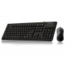 Клавиатура+мышь GigaByte KM3100 RUS Black USB (547820) (KM3100RU)