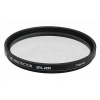 Фильтр Kenko STD MC PROTECTOR Slim 49мм (4961607349953)