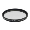 Фильтр Kenko STD MC PROTECTOR Slim 52мм (4961607352953)