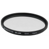 Фильтр Kenko STD MC PROTECTOR Slim 62мм (4961607362938)