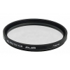 Фильтр Kenko STD MC PROTECTOR Slim 72мм (4961607372937)