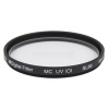 Фильтр Kenko STD MC UV 370 Slim 49мм (4961607149980)