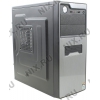 Miditower Exegate <CP/XP-312> Black&(Gray/Silver)  ATX  450W  (24+4+6пин)