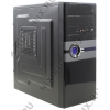 Miditower Exegate <CP/XP-311> Black&Gray ATX  350W (24+4пин)