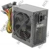 Блок питания Gigabyte <GZ-EBS50N-C4> 500W  ATX Black (24+2х4+6/8пин)